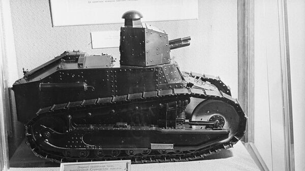    © РИА Новости . М. Филимонов