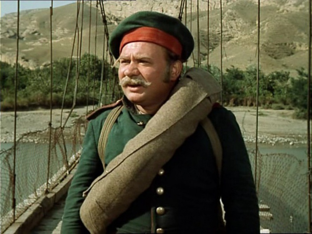 "Не горюй"   1969г