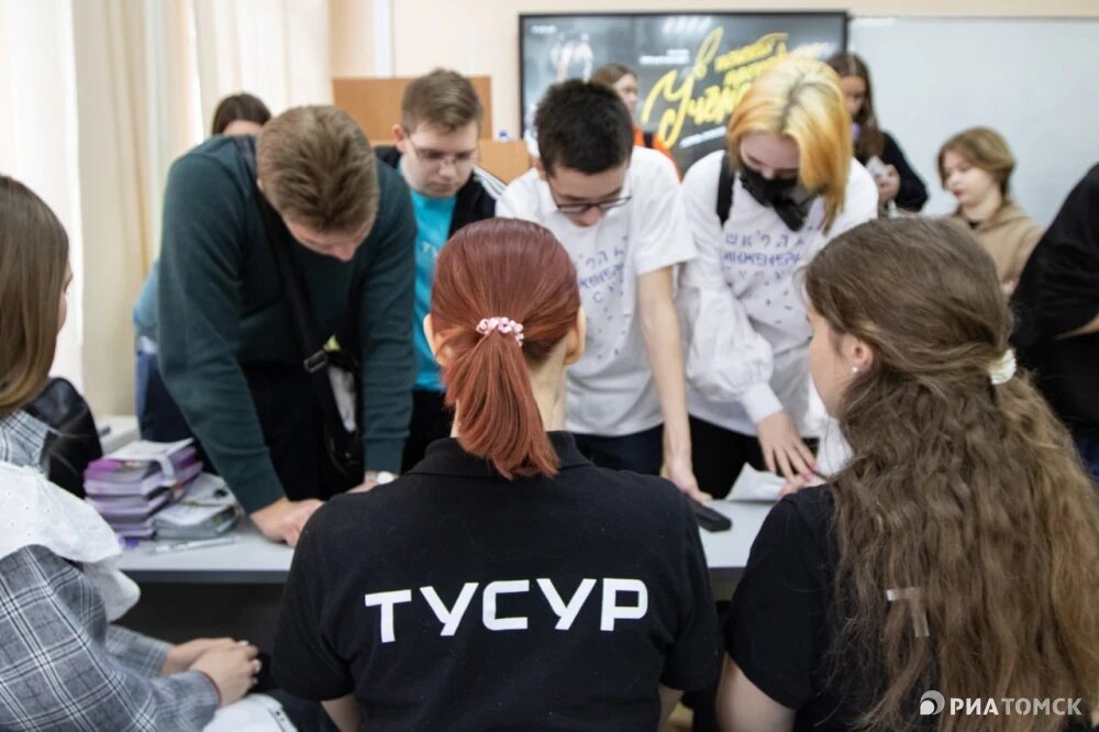    ., © РИА Томск. Павел Стефанский