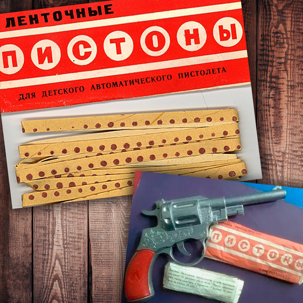 Фото с просторов интернета