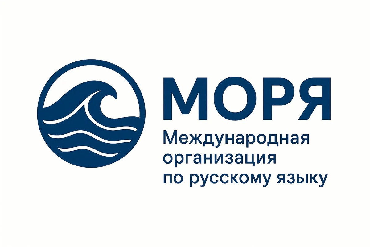      У организации пока нет лого. Но будет. Например, такой.