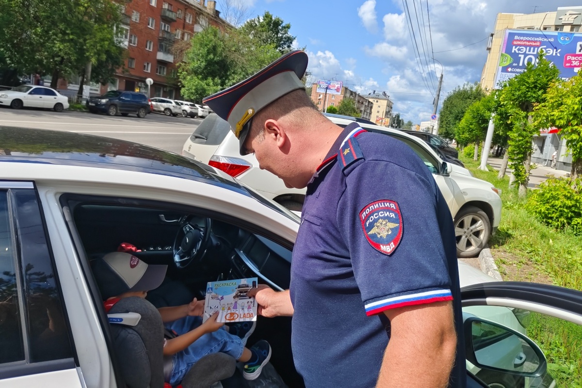 Фото: ГИБДД