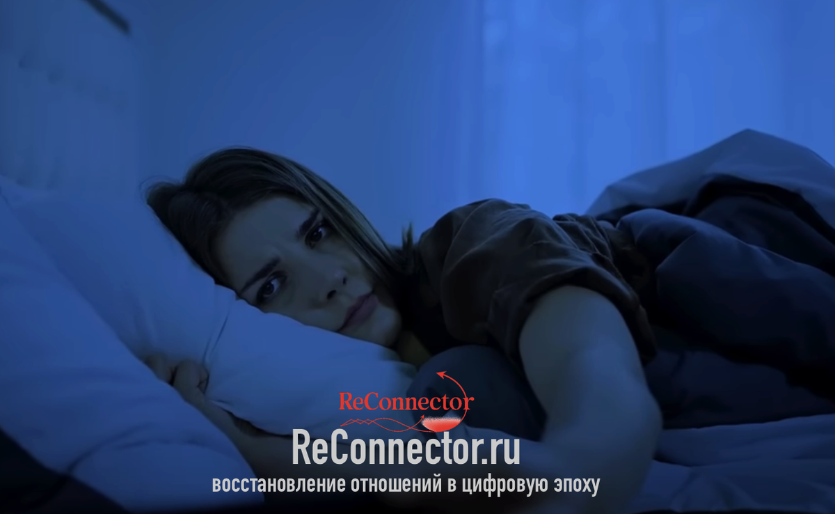 Раскаивается ли ваш избегающий бывший в отношениях с Вами?