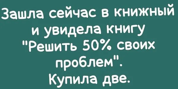 Источник: соцсети