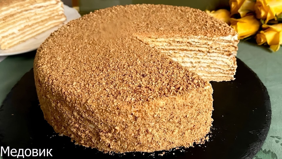Торт домашний "Медовик"