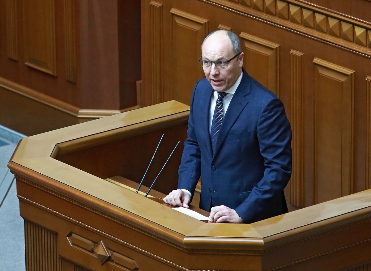    Андрей Парубий / Источник: © Volodymyr Tarasovukrinform/Global Look Press