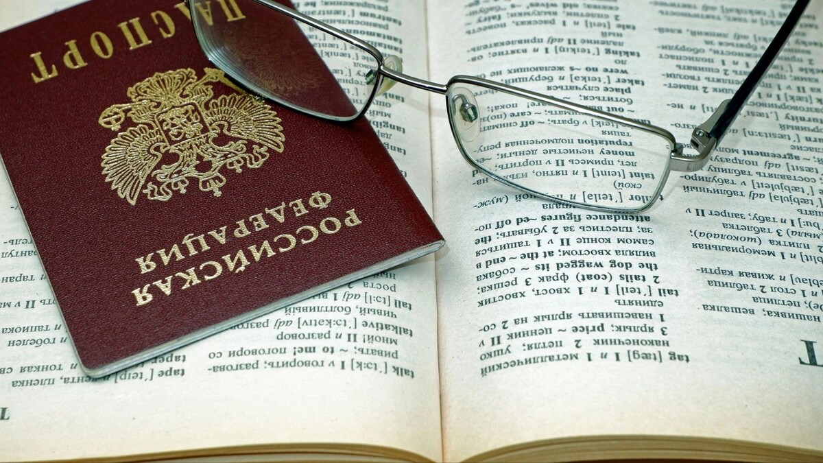    Фото: TsibaevAlex/Shutterstock/Fotodom