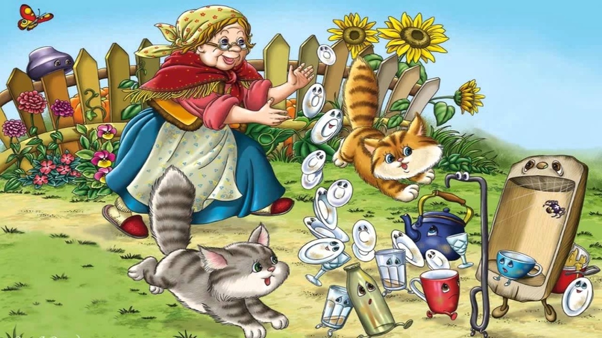 Источник https://kinderbox.ru/