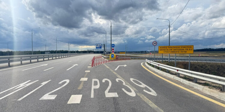    ПРАВИТЕЛЬСТВО РФ