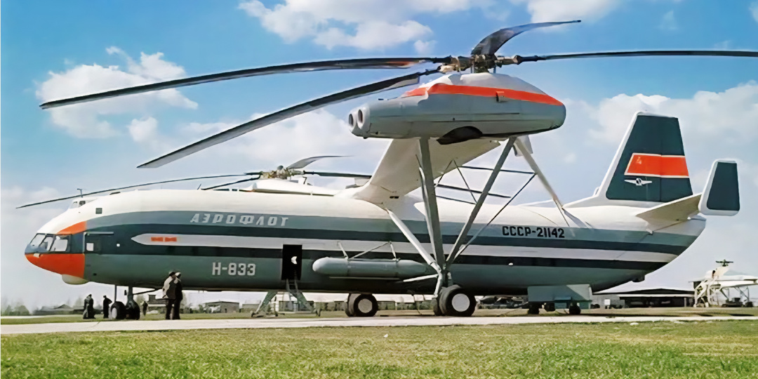 Ми-12: Гигант, который чуть не съел советскую авиацию, но стал легендой