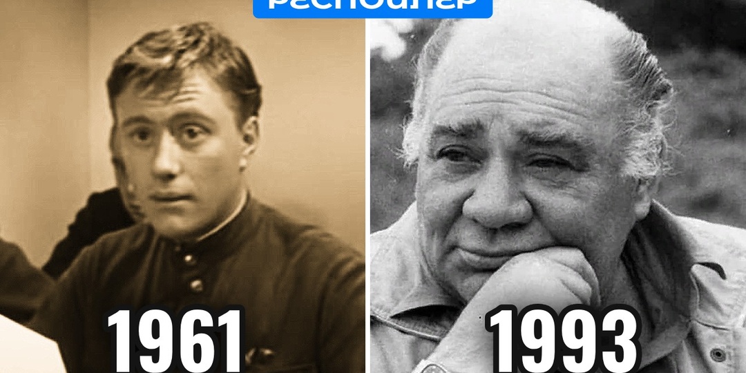 ПЕРВЫЕ и ПОСЛЕДНИЕ роли 15 легендарных актеров СССР