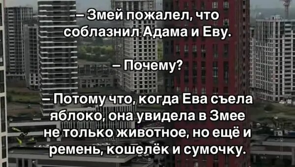 Источник: соцсети