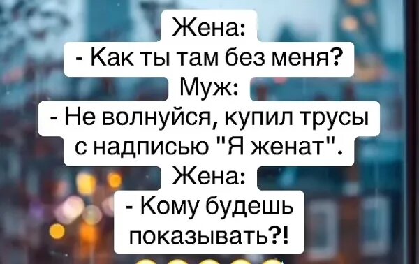 Источник: соцсети