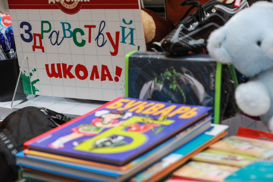    Сергей Булкин/NEWS.ru