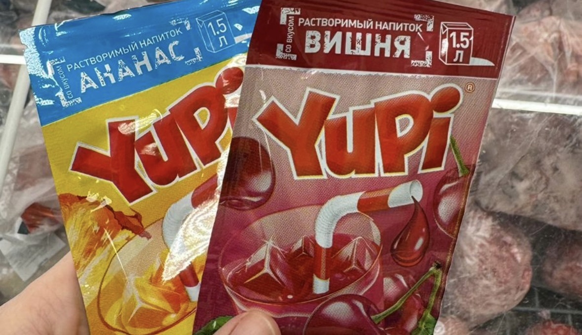 Из личного архива Испанка в России 