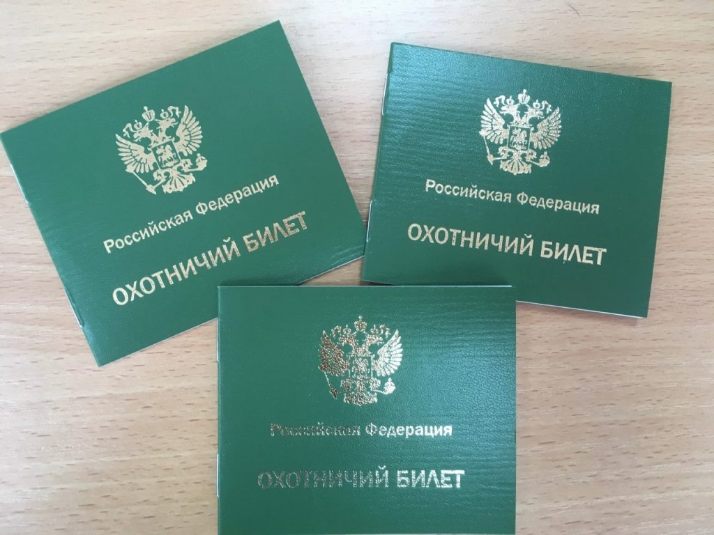    Фото :Минприроды Хакасии Остап Мусаев