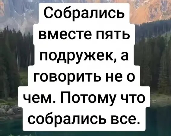 Источник: соцсети