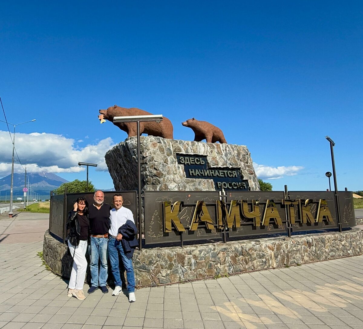    Фото из личного архива автора