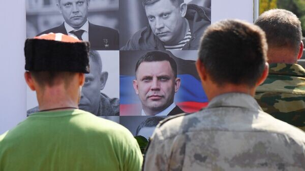    © РИА Новости Крым