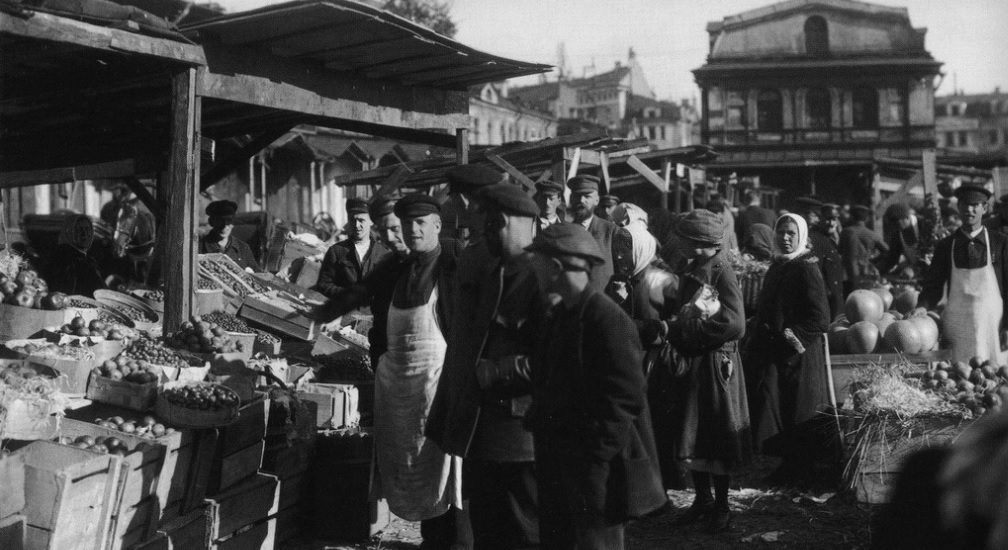 Крестьянский рынок