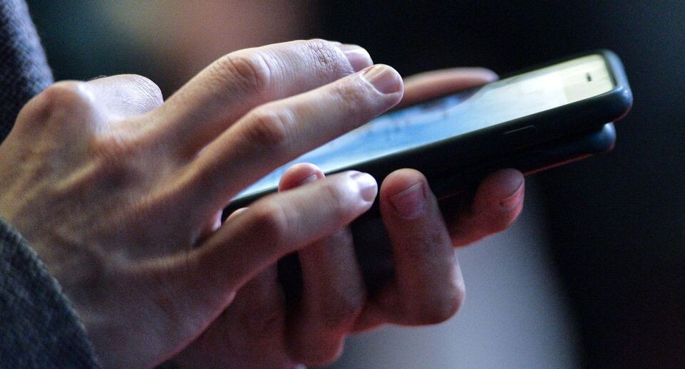    РИА «Новости»