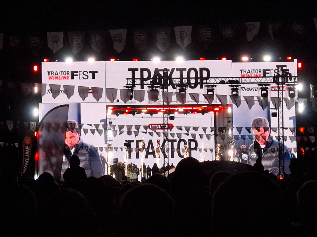 главная сцена