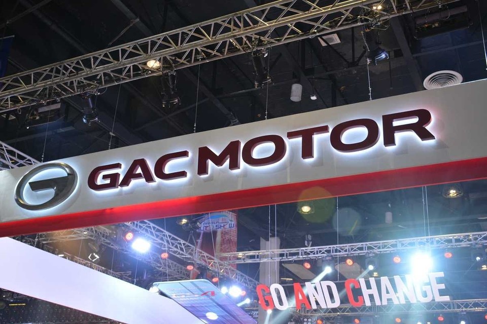    Началась подготовка к старту продаж полноприводного GAC GS4. Walter Eric Sy / Shutterstock.com / Fotodom