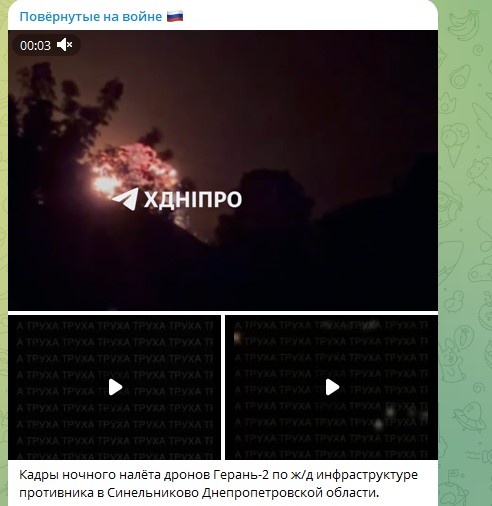    Фото: Скриншот Telegram/Повёрнутые на войне