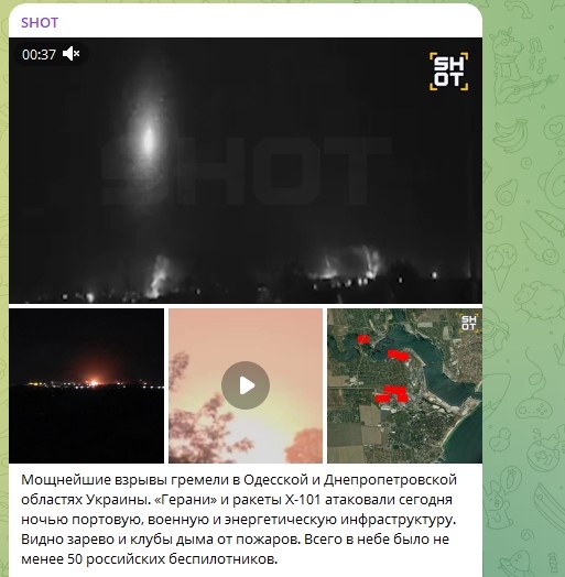    Фото: Скриншот Telegram/Повёрнутые на войне