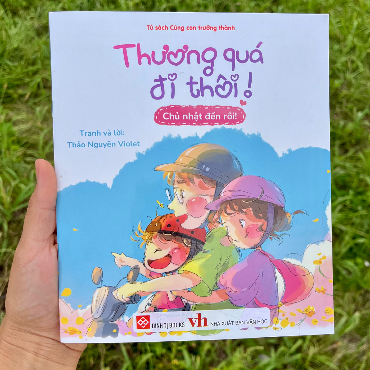 Обложка книги «Chủ nhật đến rồi!». Фото автора.