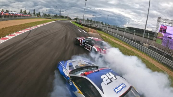 Фото: tickets.vdrifte.ru