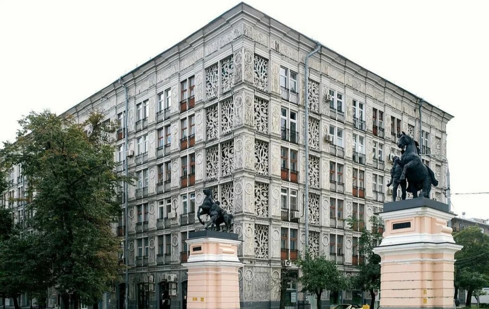 Фото с сайта: pinterest.com