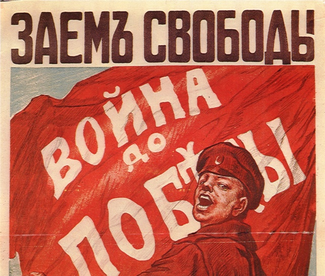 Источник изображения: сайт smolbattle.ru