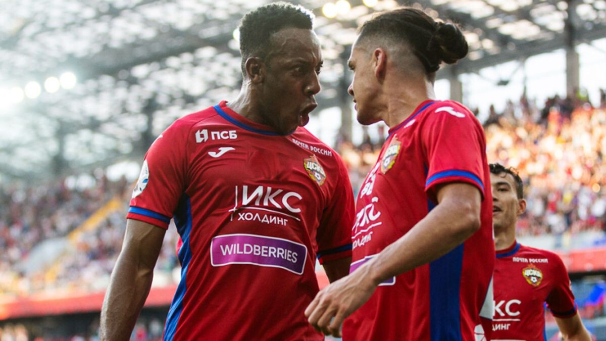    pfc-cska.com