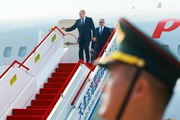Почетный караул, красная дорожка и нюанс с «Аурусом»: как Китай встретил Путина