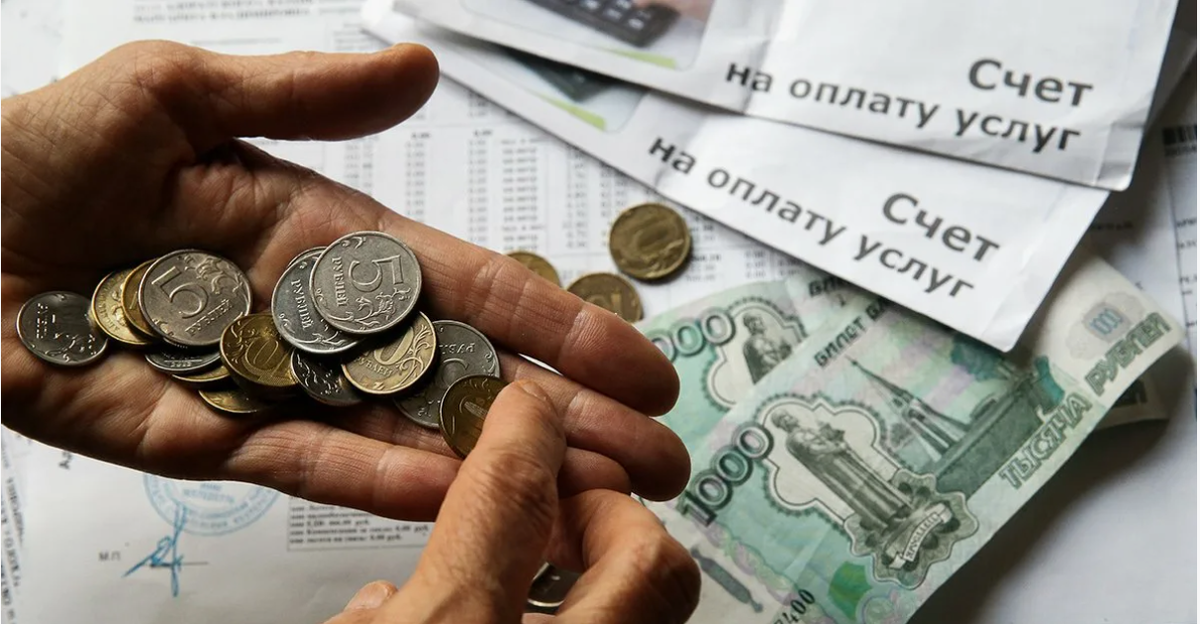 Пени по коммунальным платежам: можно ли их уменьшить или совсем не платить?