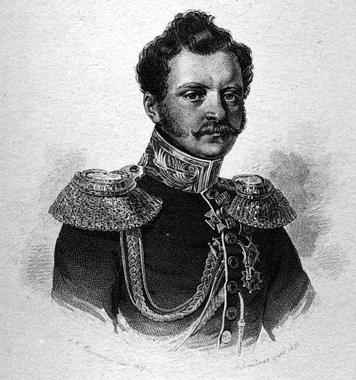 Великий князь Михаил Павлович (фото из интернета; здесь как иллюстрация)