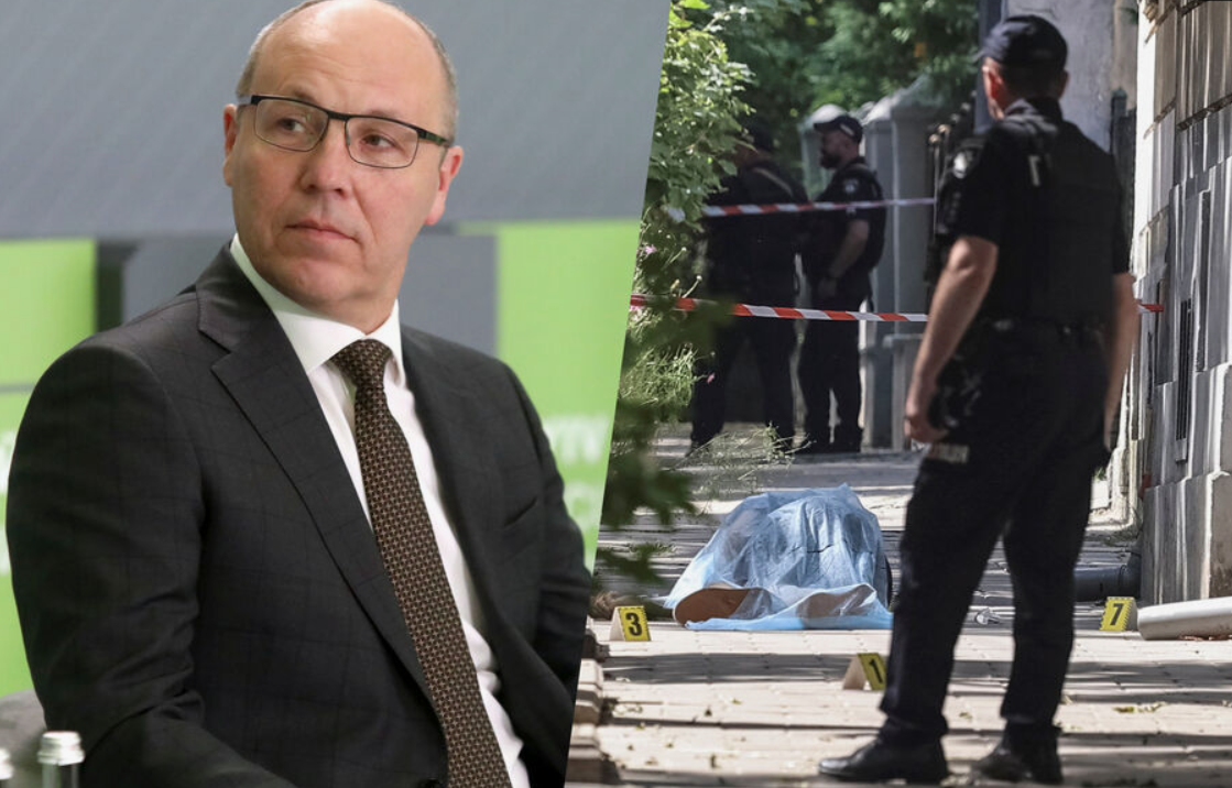 Коллаж из открытых источников. 