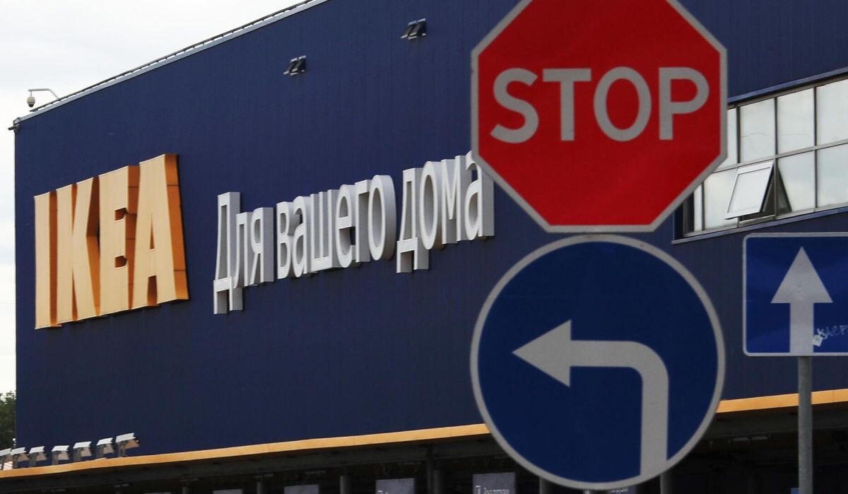     Магазин "Икеа". Источник: © РИА Новости Автор фото: Антон Денисов