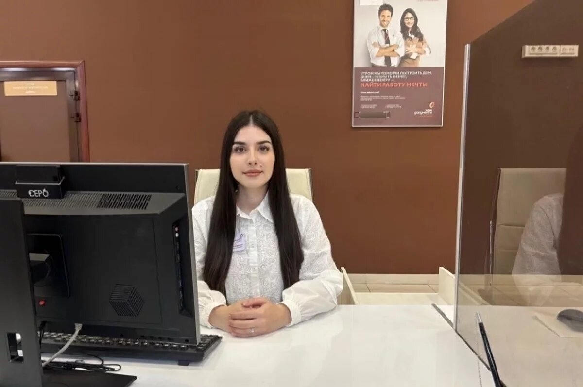    МФЦ Кубани - в лидерах федерального рейтинга