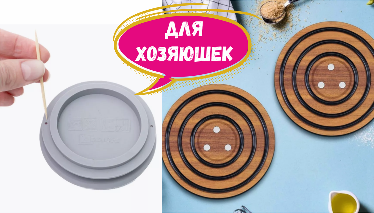 Мини помогаторы с Wildberries - Нашла полезную мелочовку для дома на Вайлдберриз