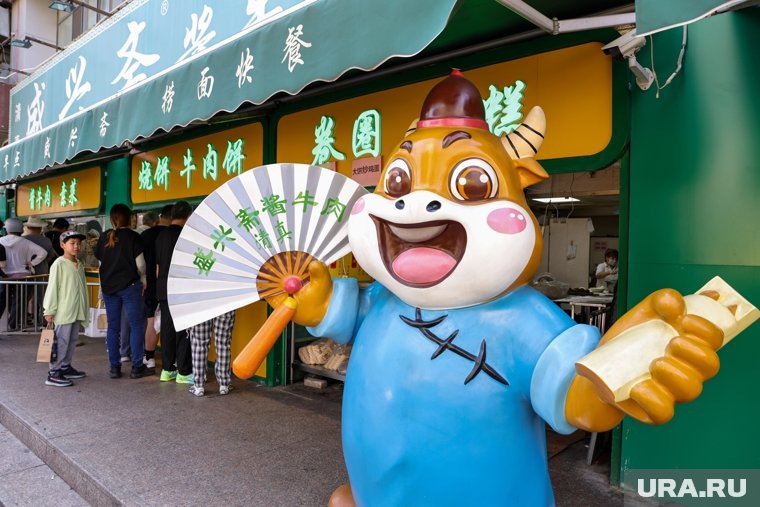 Город расположен в 30 минутах езды от Пекина
Фото:Роман Наумов © URA.RU