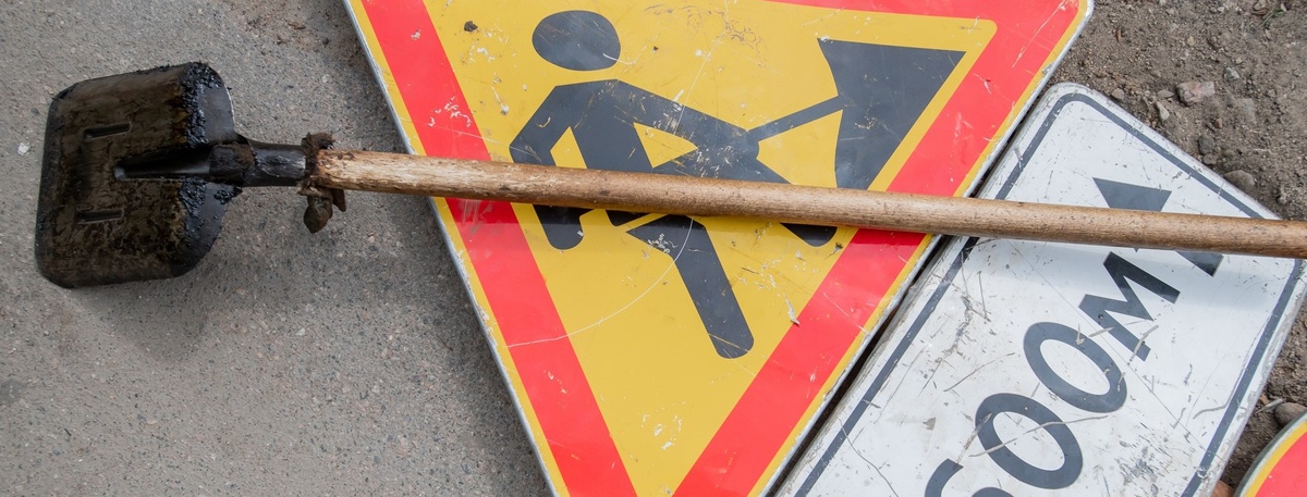    Автор фото: Ермохин Сергей/ДП