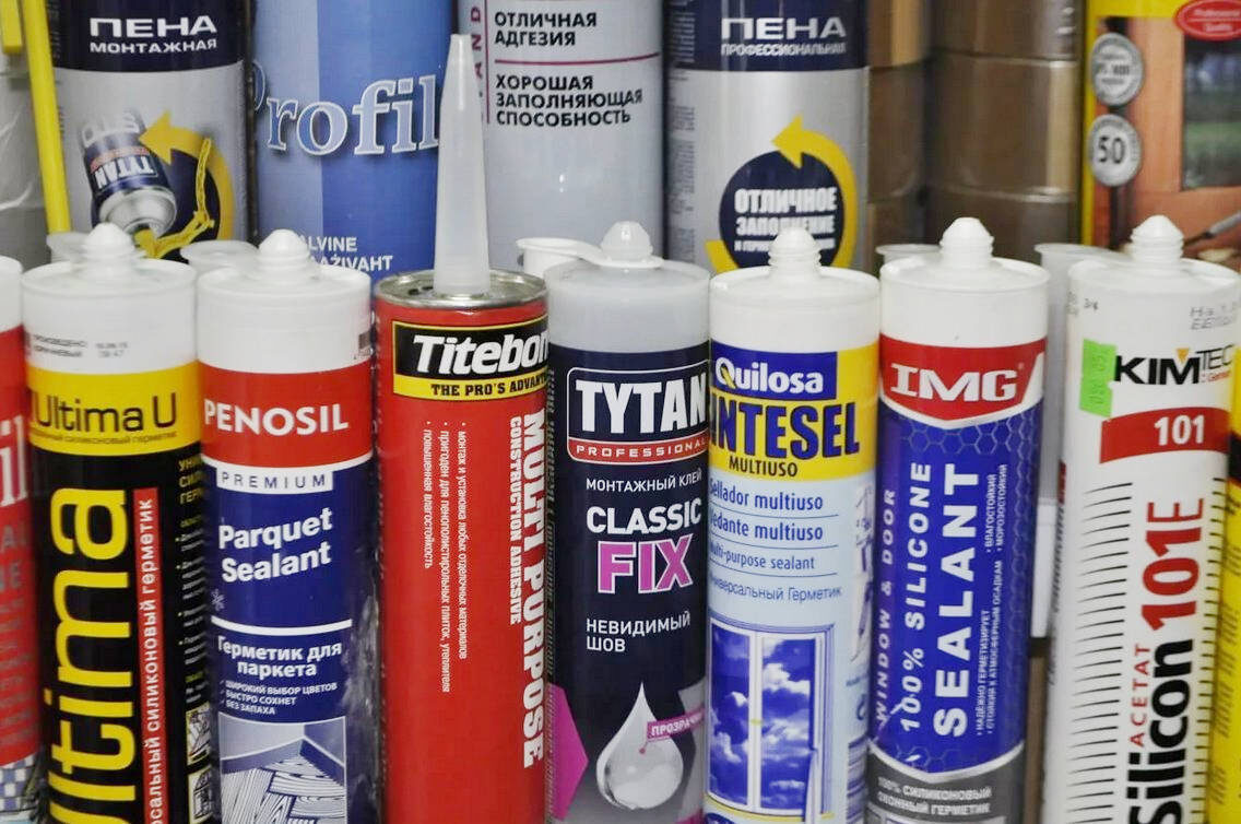 стройхозмаркет.рф