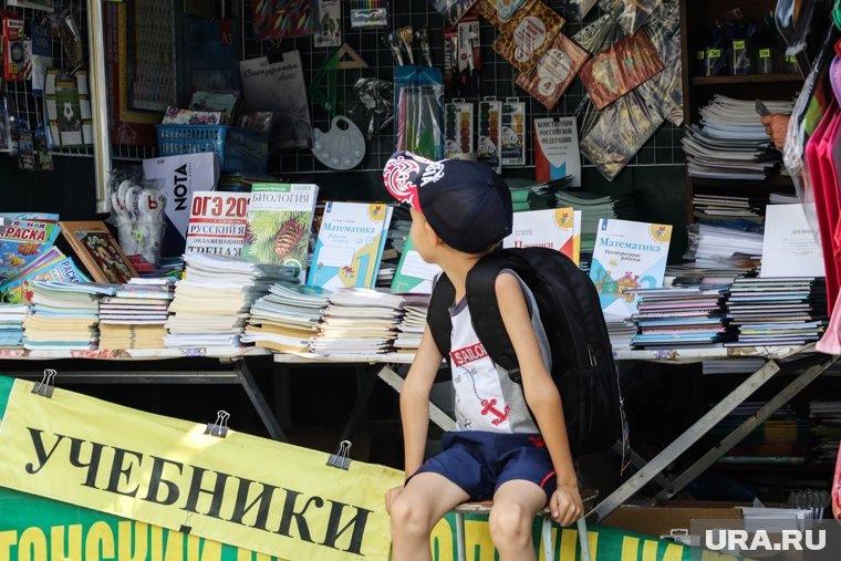  Что нужно первокласснику в школу: список покупок  📷
