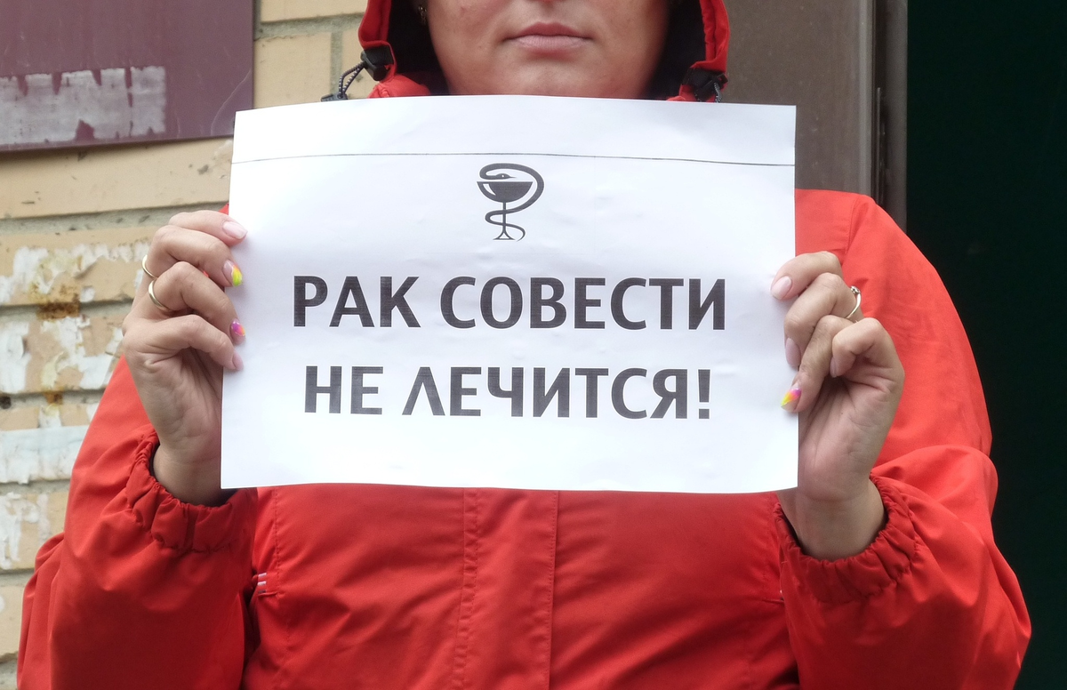 И это в нашей стране.