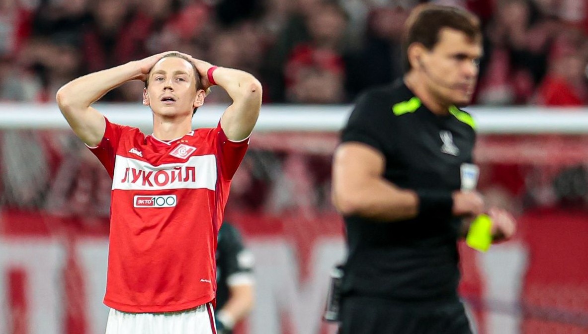 чемпионат.ком