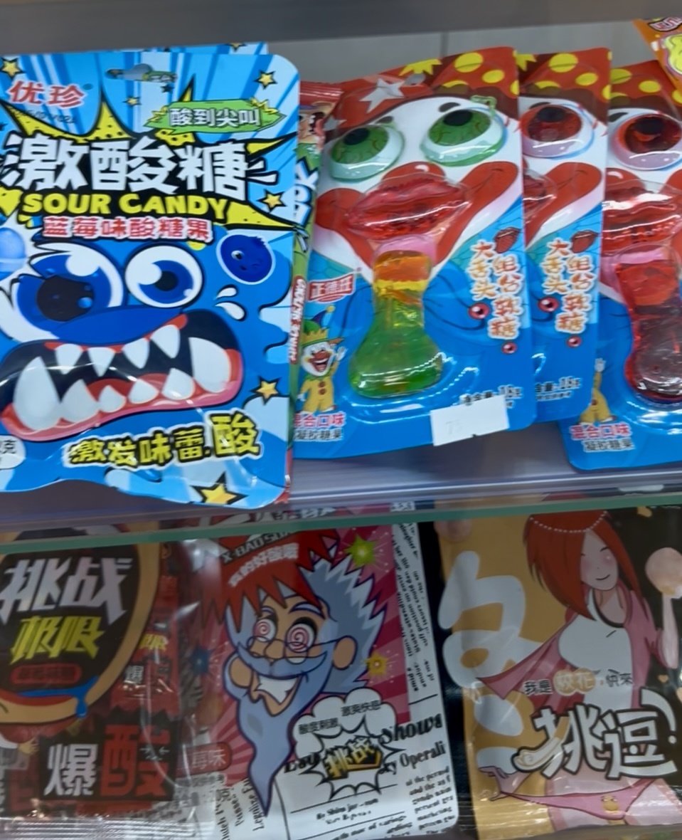 Отдельный вопрос к товару в нижнем правом углу…