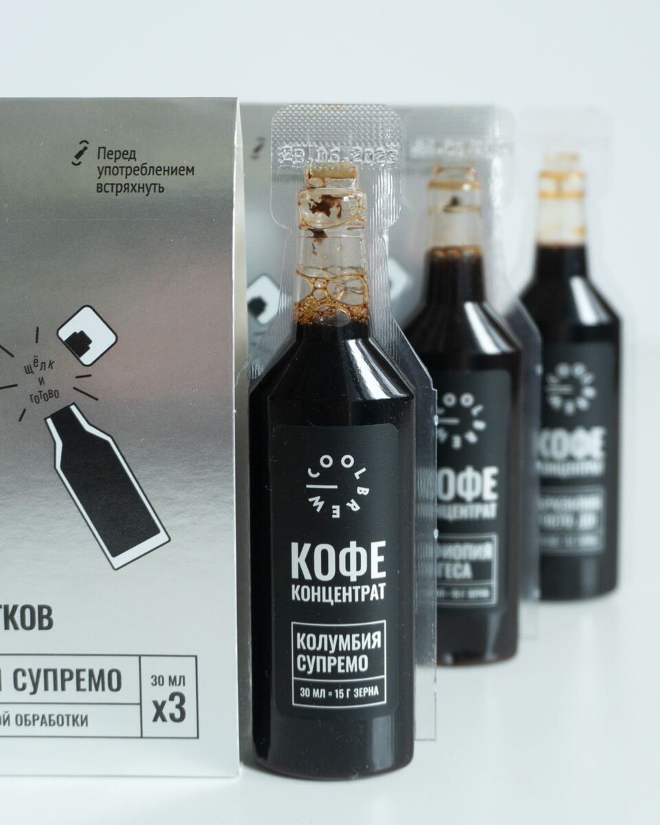 Кофейный концентрат