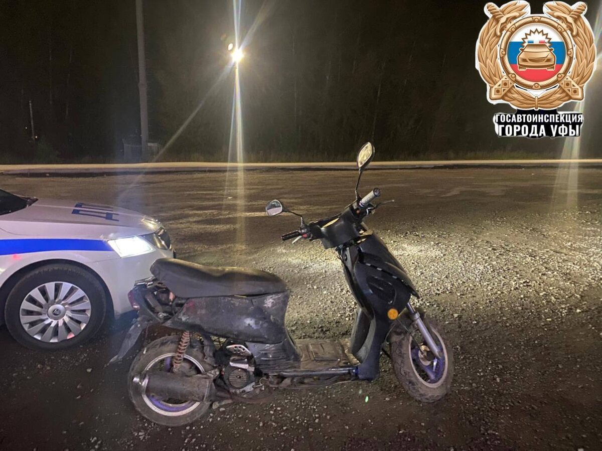    Лишенного прав пьяного водителя за рулем скутера поймали в деревне Карпово под Уфой